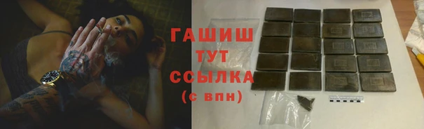 COCAINE Богданович